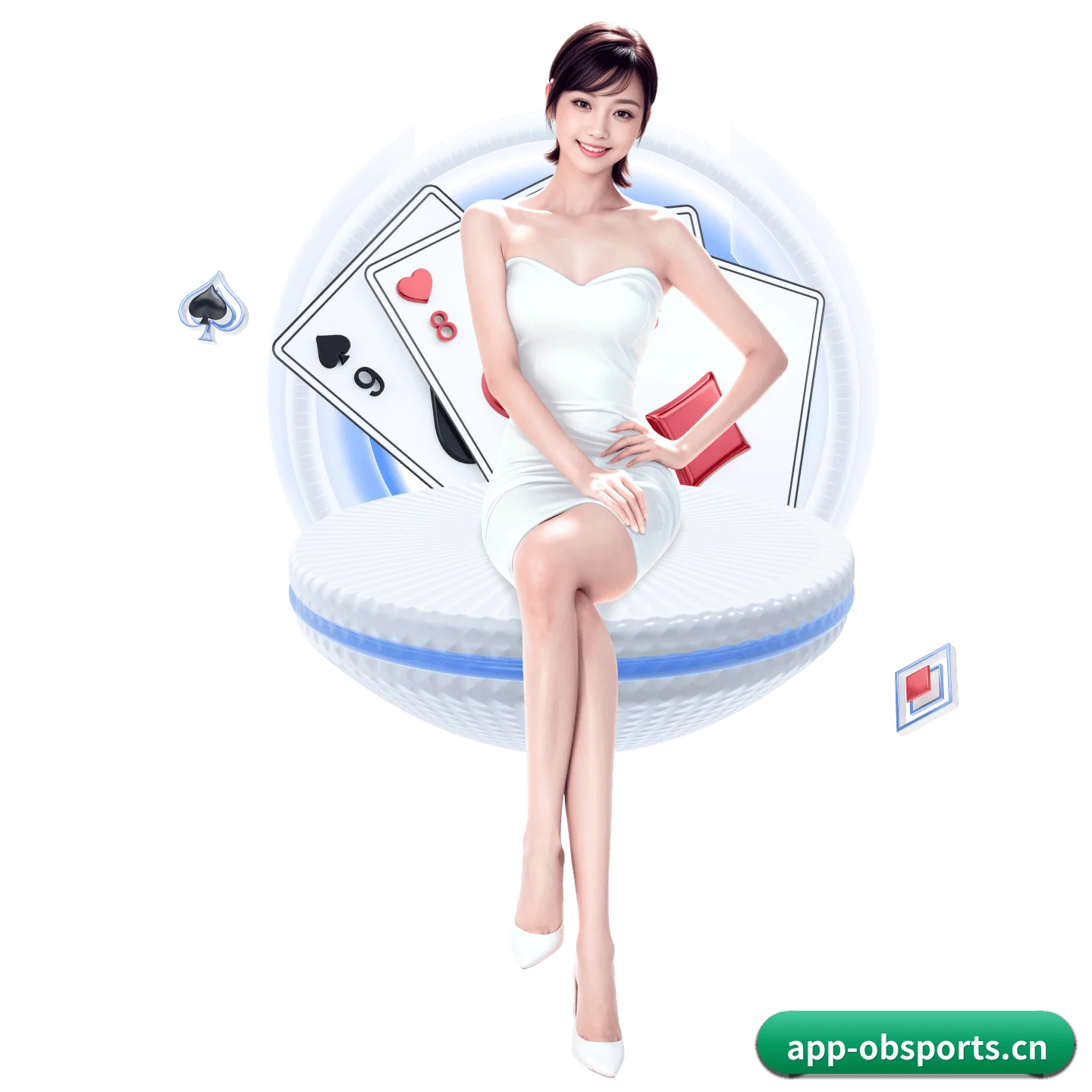OB体育 APP