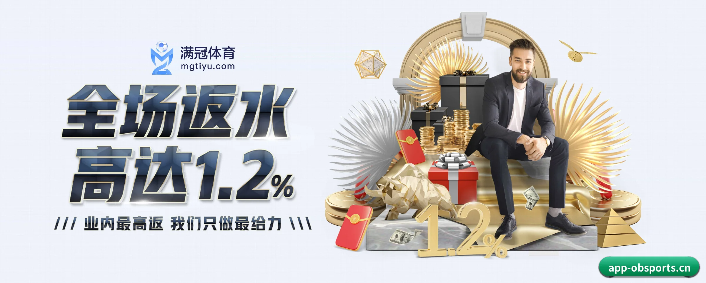 系统革新