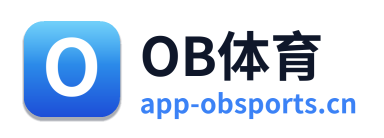 OB体育